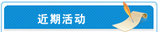 鿴